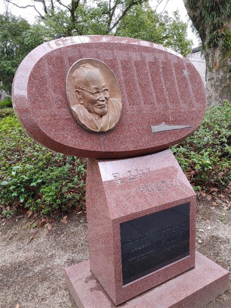 江津湖